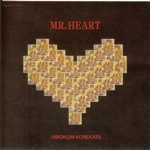 mr heart